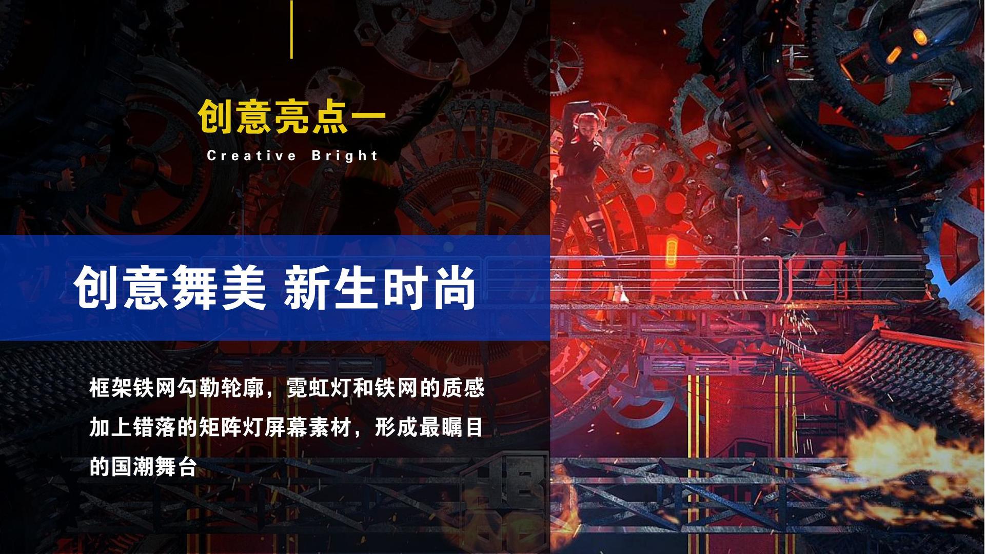 恒垒影业与国家级文化机构达成战略合作