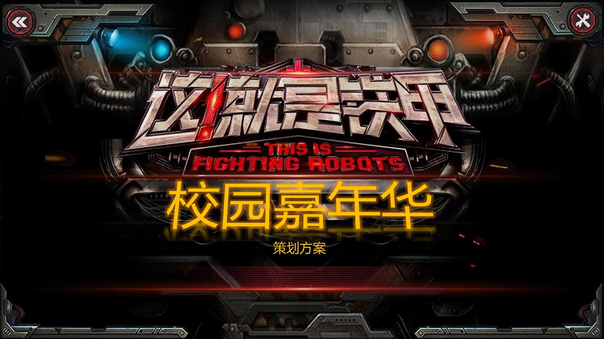 恒垒影业文化携手高校推进文化创作与研究合作